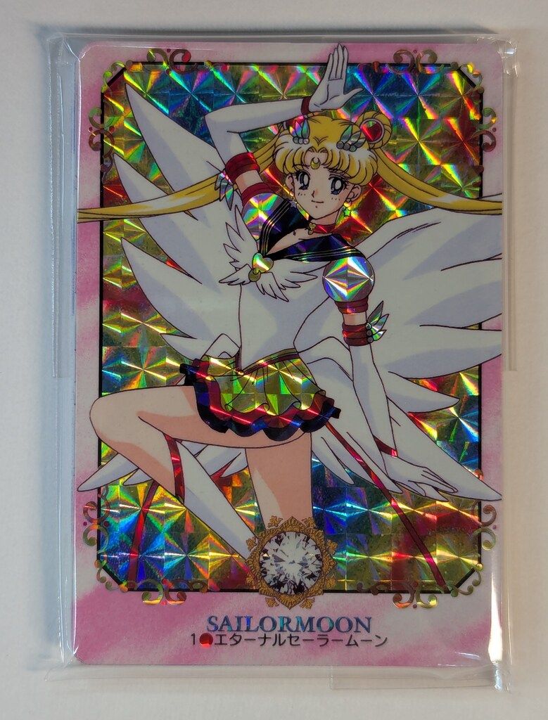 バンダイ ジュエリーコレクション カードダス プリティソルジャー3 プリティソルジャーシリーズ3 全21種 1 21 セット