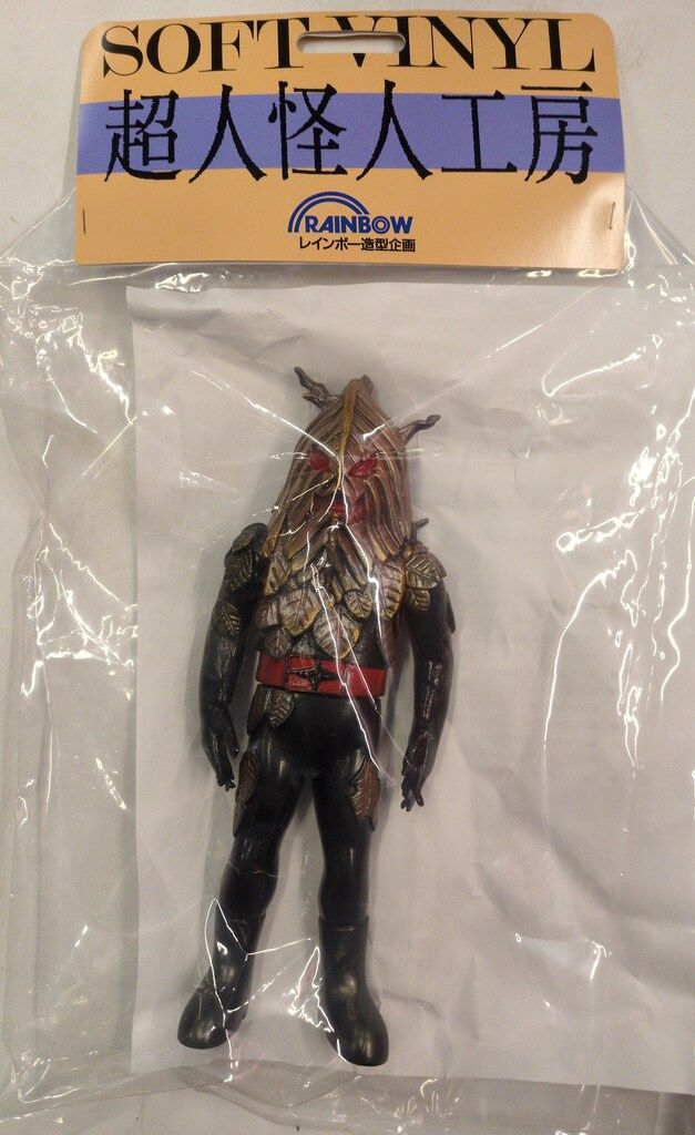 レインボー造形 超人怪人工房 落葉仮面 ゴレンジャー
