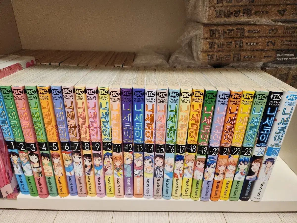 ニセコイ 漫画 全巻 セット 