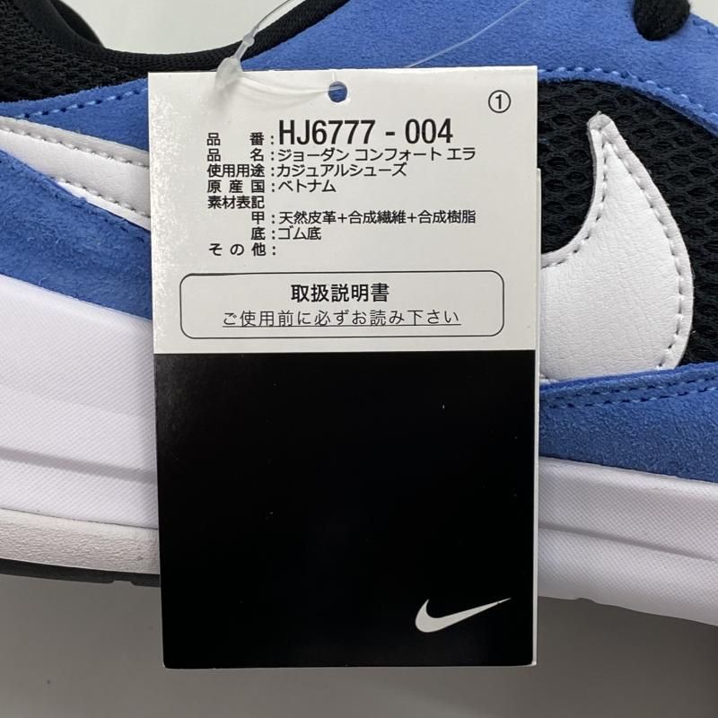  Nike Jordan CMFT Era Black University Blue Varsity Red White サイズ27 cm HJ 6777 004 91 その他 靴