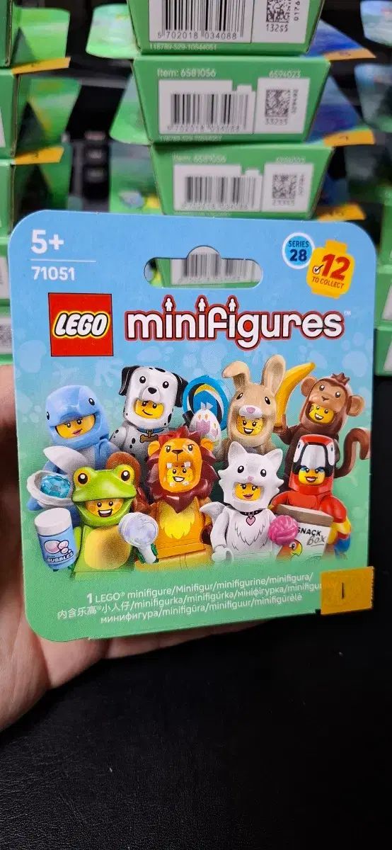 LEGOブロック 71051 動物アルバイト 12種 フルセット