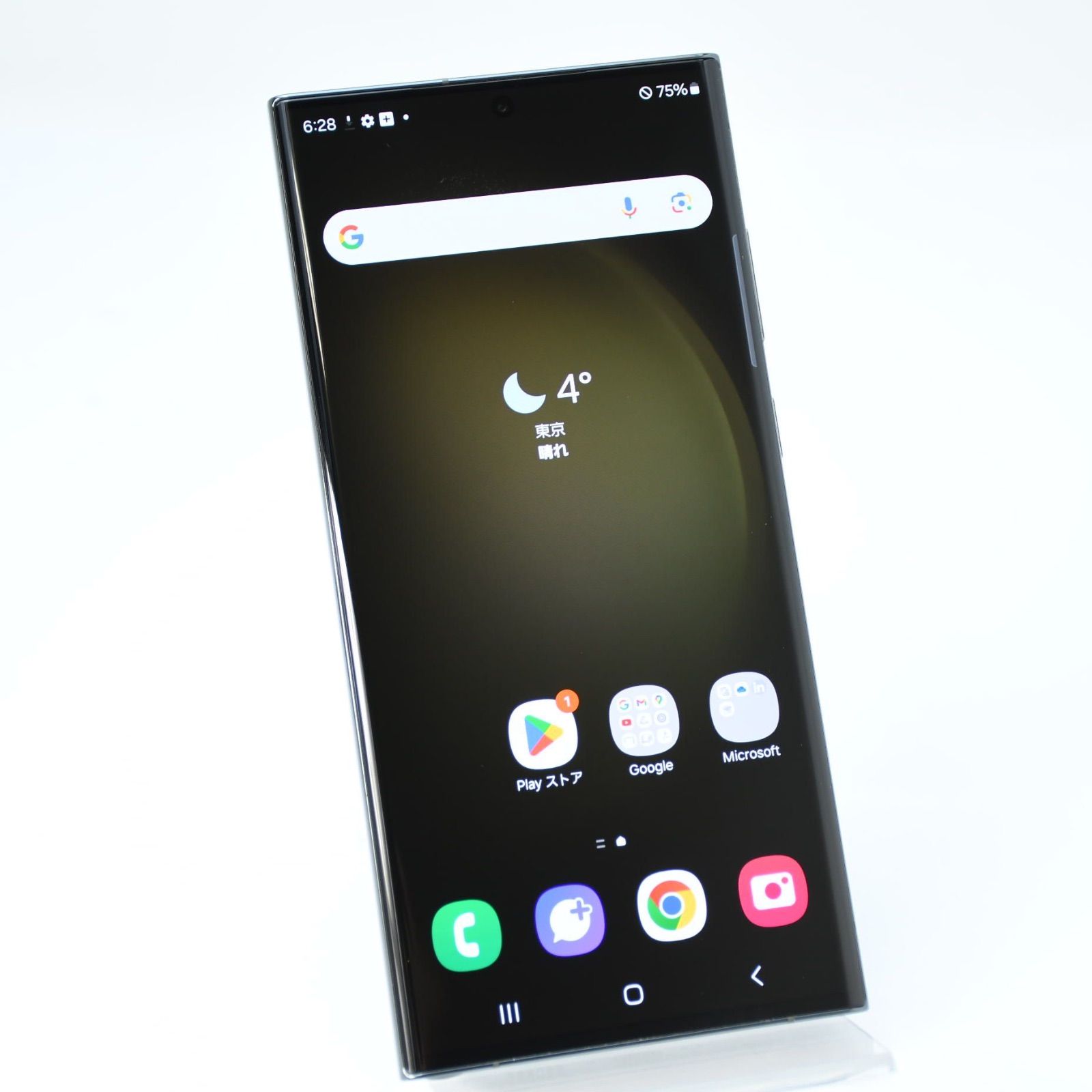 電池良好】SIMフリーau Galaxy S23 Ultra SCG20 256GB グリーン - メルカリ