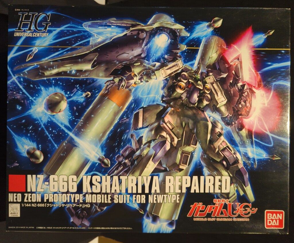 バンダイ HGUC クシャトリヤ リペアード 179