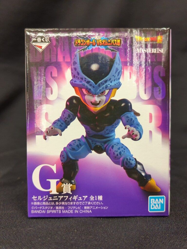 BANDAI SPIRITS 一番くじ ドラゴンボール VSオムニバス超 G賞 セル