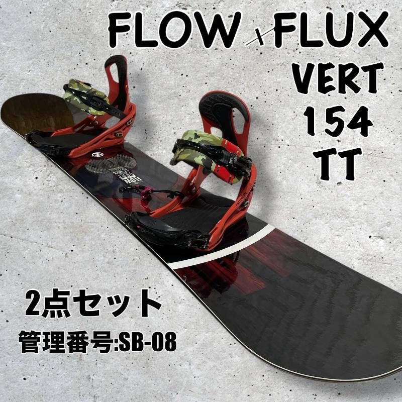 FLOW VERT EZ-ROCK 154cm メンズ スノーボード スノボ 2点 セット FLUX