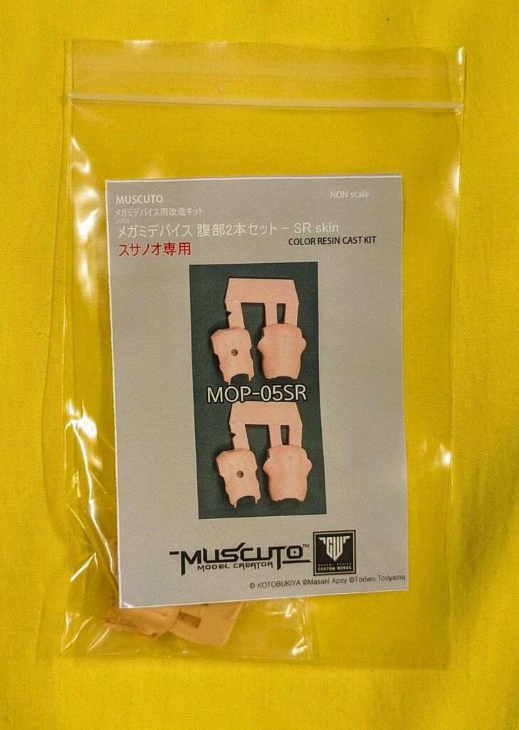 MUSCUTO メガミデバイス用改造キット ＭＯＰ-05ＳＲ メガミデバイス
