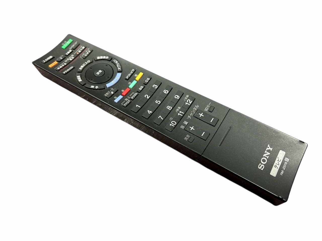  状態良好 SONY ソニー KDL 32 EX 700 B V型 液晶テレビ ブラビア ブラック 液晶テレビ テレビ本体