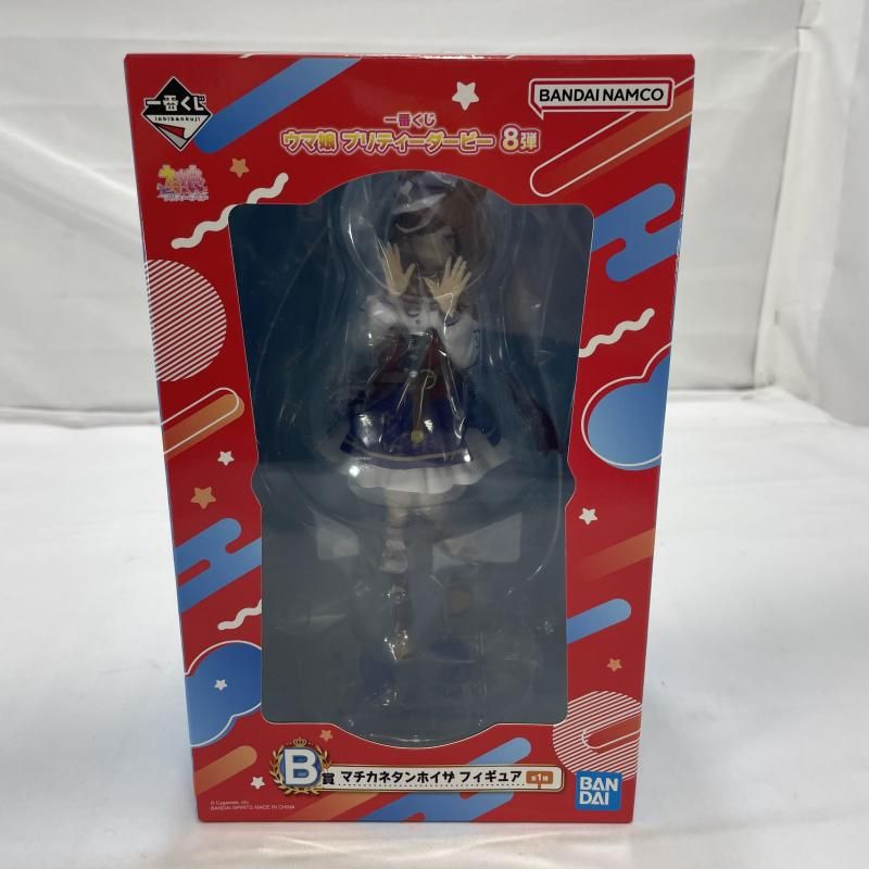 中古】未開封/箱傷み)BANDAI 一番くじ B賞 マチカネタンホイザ