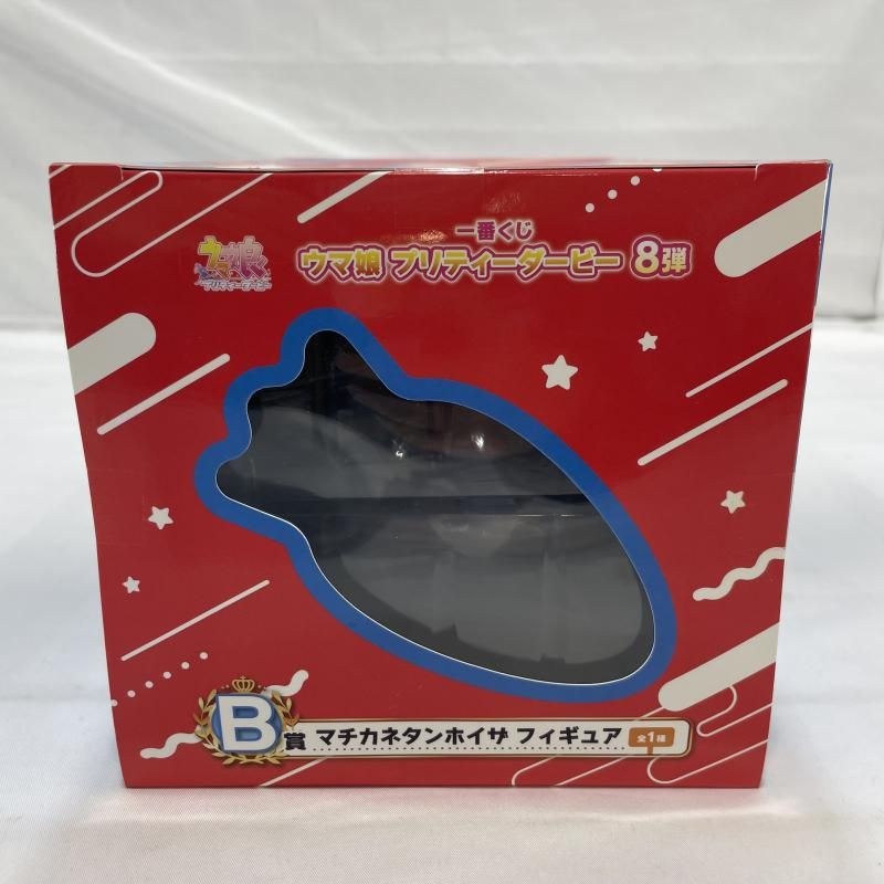 中古】未開封/箱傷み)BANDAI 一番くじ B賞 マチカネタンホイザ