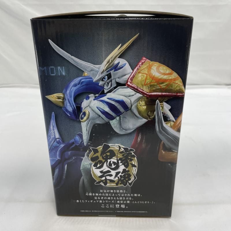 中古】開封)BANDAI 一番くじ A賞 オメガモン -魂豪示像- フィギュア