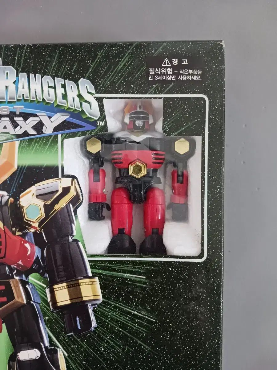 バンダイ 恐竜戦隊ジュウレンジャー DXドラゴンシーザー