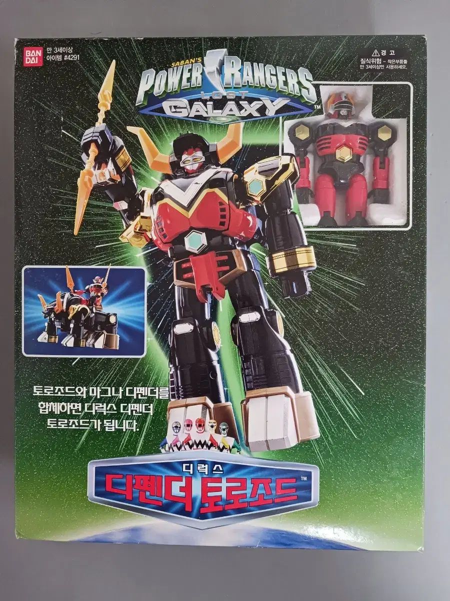 バンダイ 恐竜戦隊ジュウレンジャー DXドラゴンシーザー