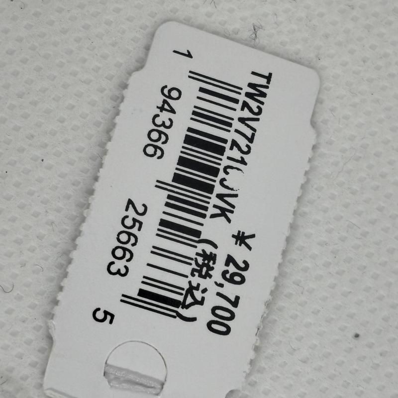 ハーバーサイドコースト