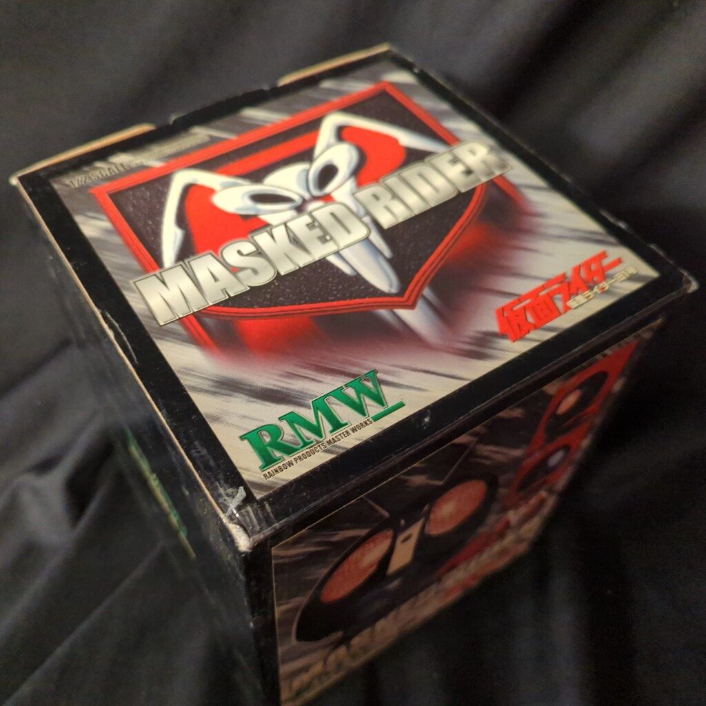 レインボー造型 1|2マスク|RMW 仮面ライダー 仮面ライダー旧1号