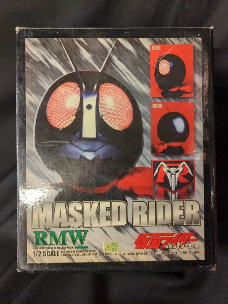 レインボー造型 1/2マスク/RMW 仮面ライダー 仮面ライダー旧1号 - メルカリ