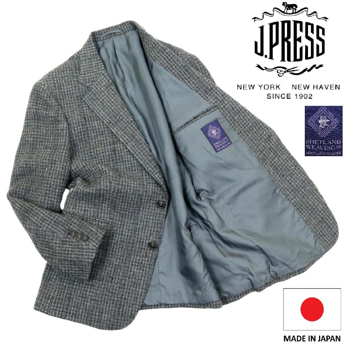 B3644】【新品同様】【日本製】J.PRESS SHETLAND ジェイプレス