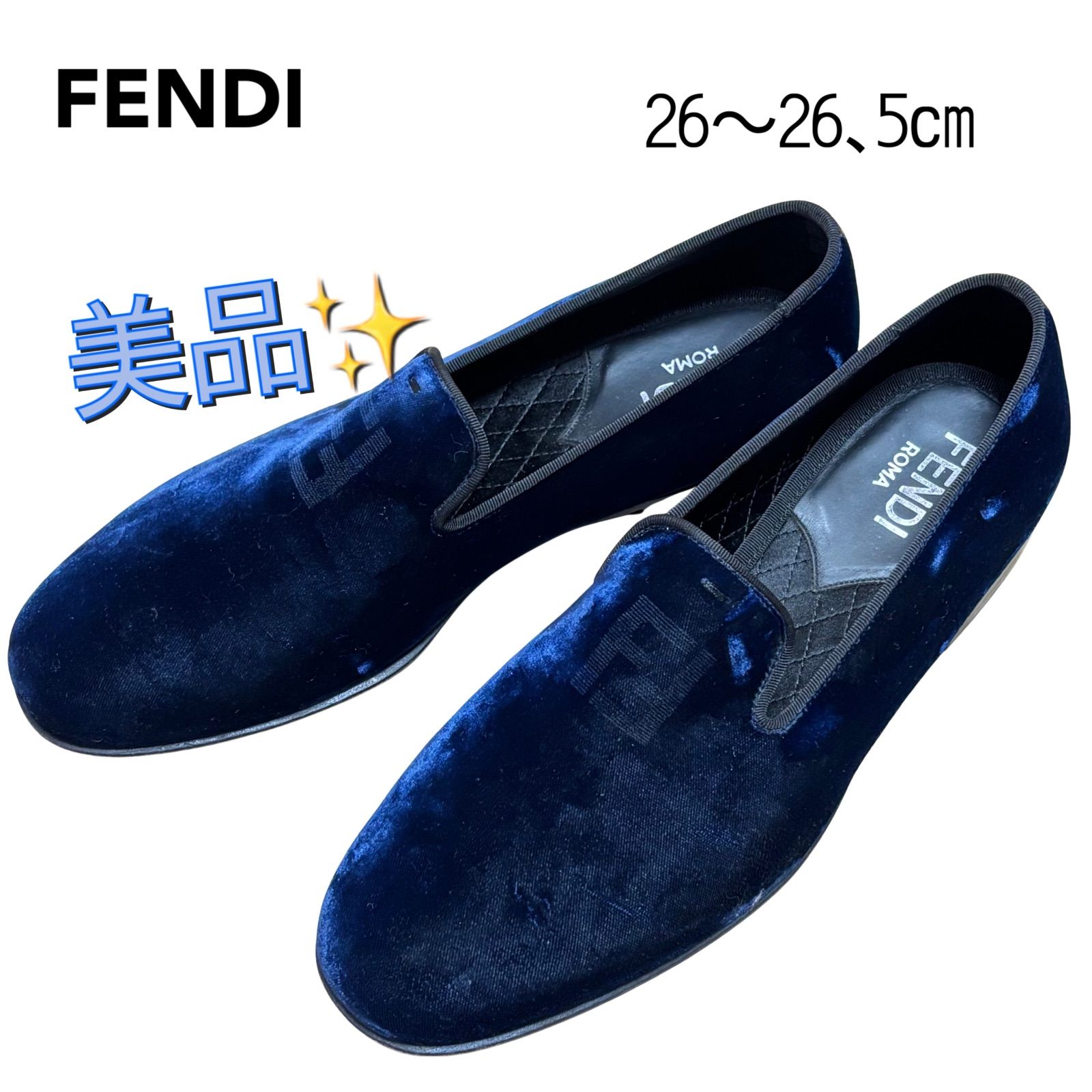 メンズローファー ネイビー