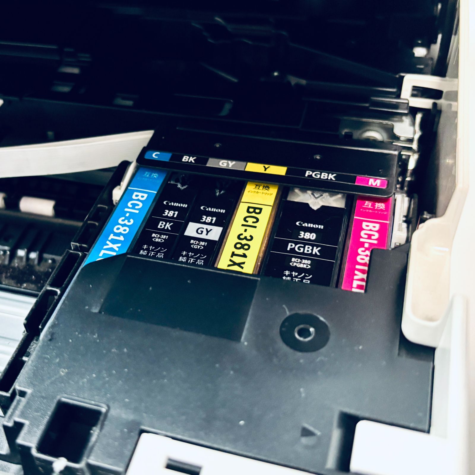  複合機 Canon PIXUS TS 8230 ホワイト SN ID 879 インクジェットプリンター プリンター 複合機本体