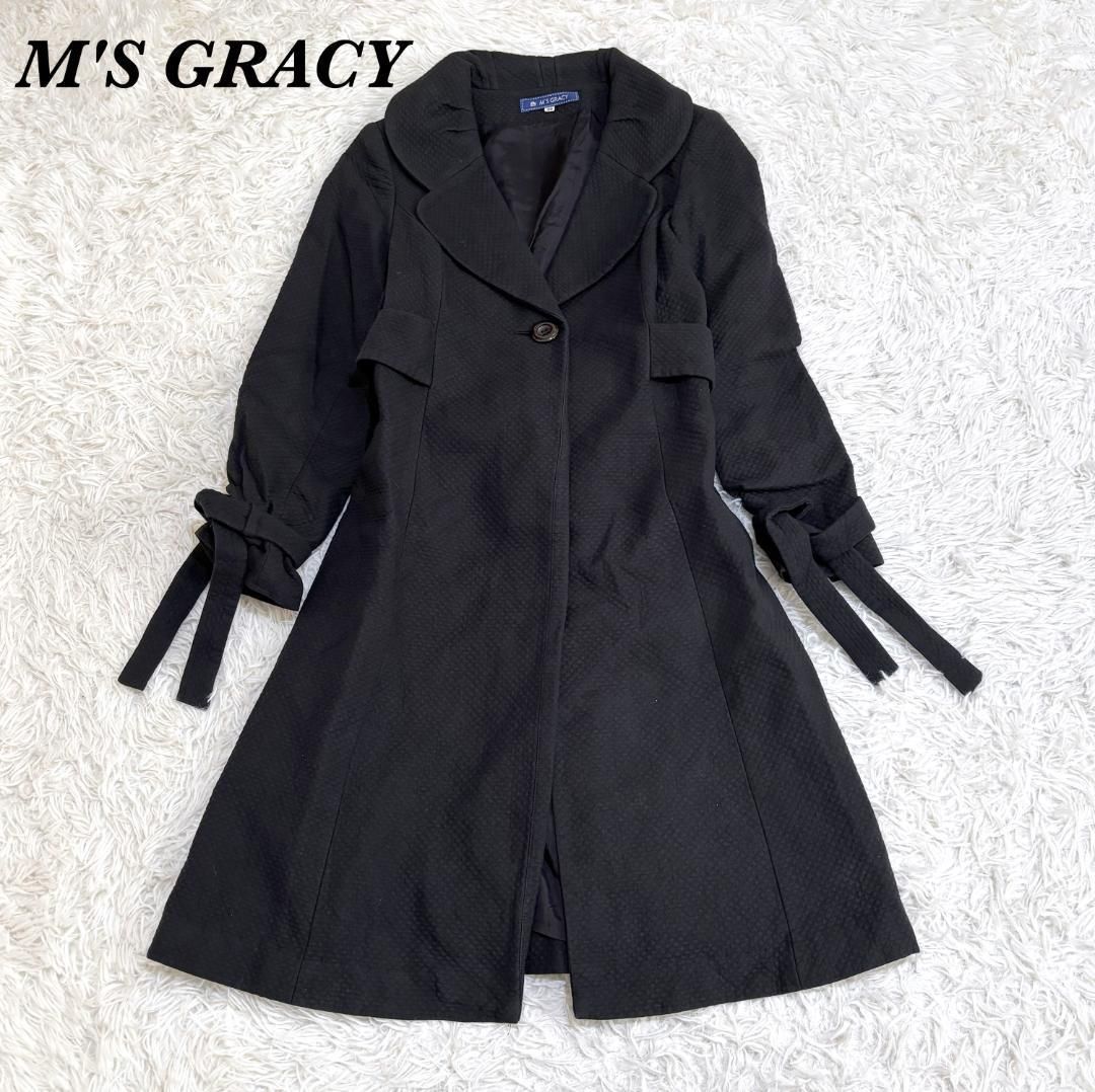 美品 M