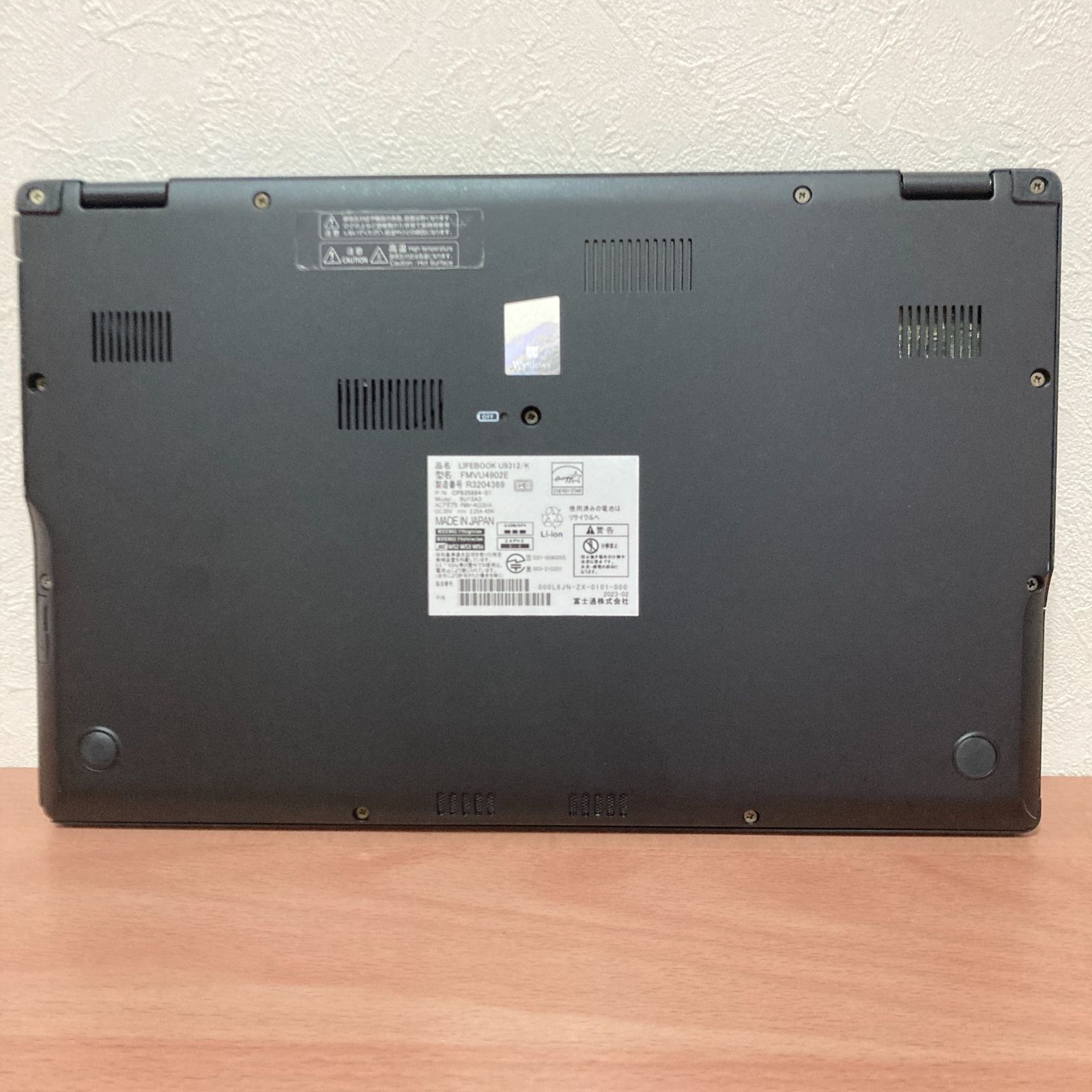動作良品 2023年 富士通 LIFEBOOK U9312/K 第12世代 Core i5-1245U