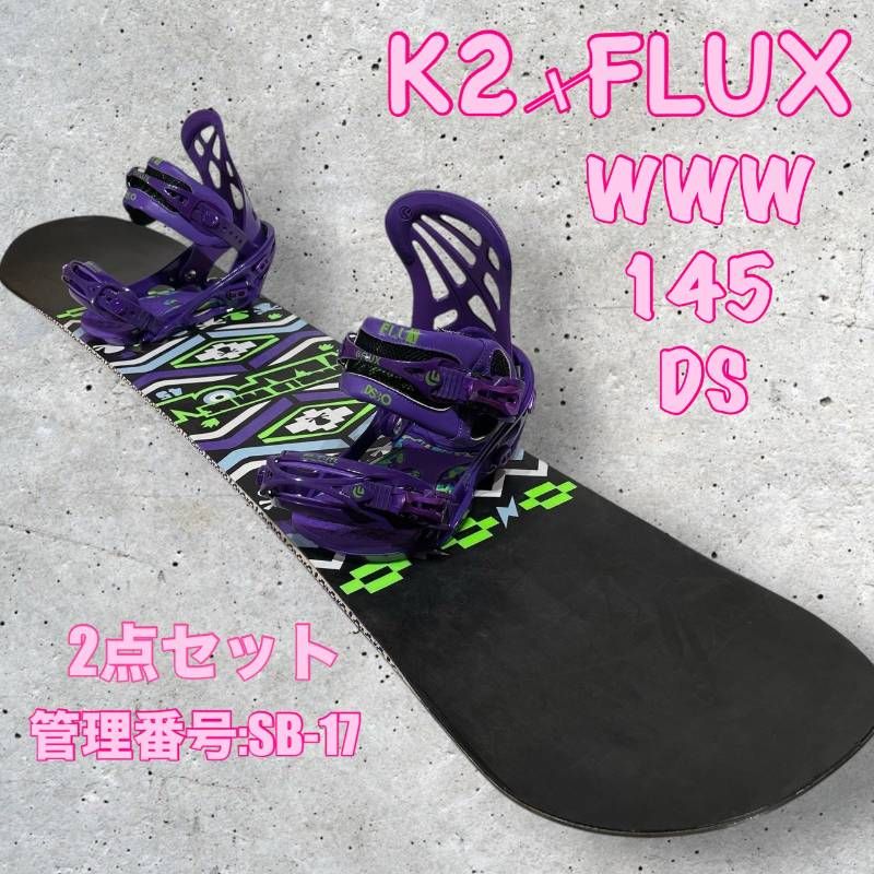 K2 WWW 145cm レディース スノーボード スノボ 2点 セット ワールド