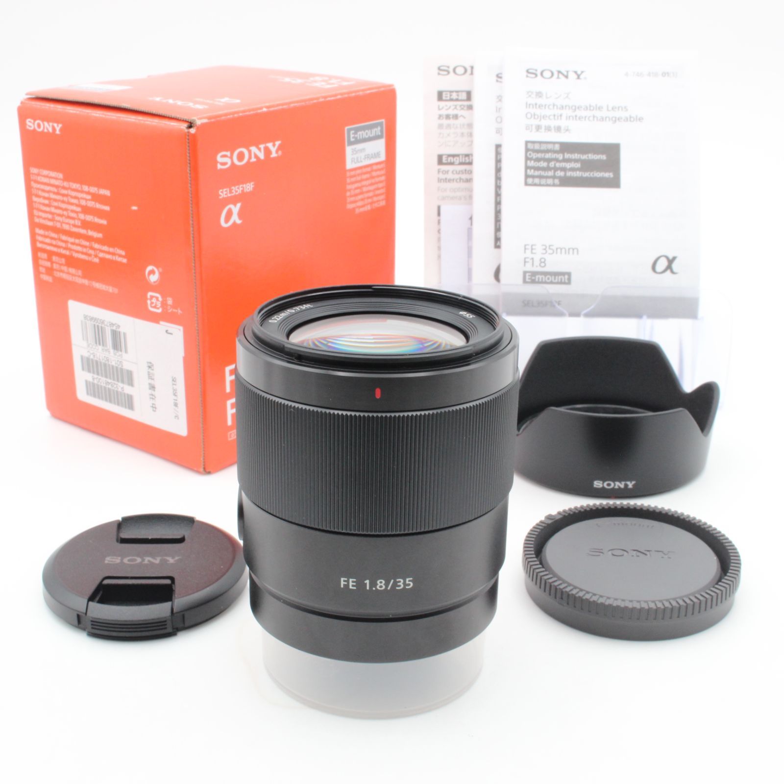 ほぼ新品】 SONY ソニー FE 35mm f1.8 SEL35F18F sony 元箱 付属品