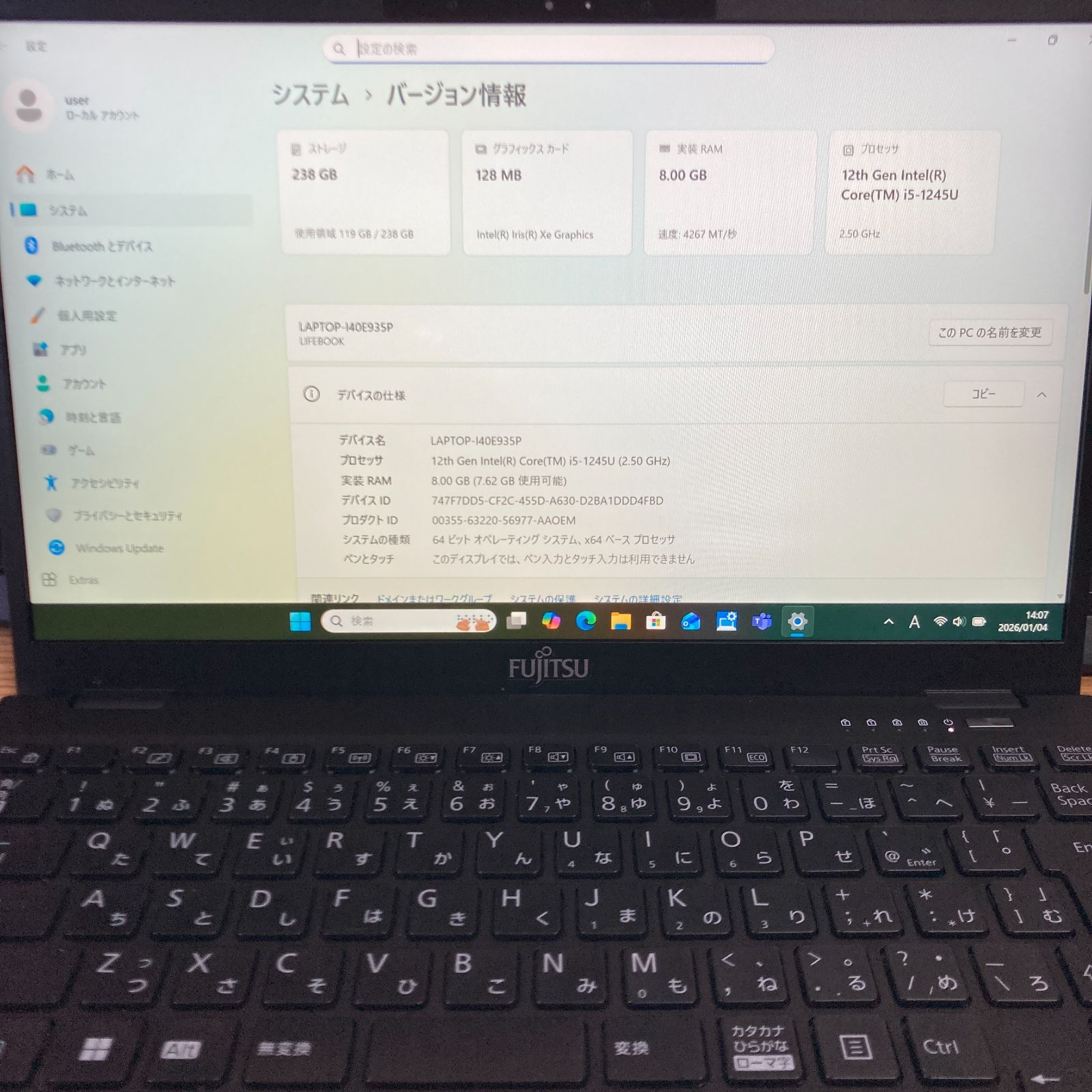 動作良品 富士通 LIFEBOOK U9312/K i5 SSD256GB Win11 - メルカリ