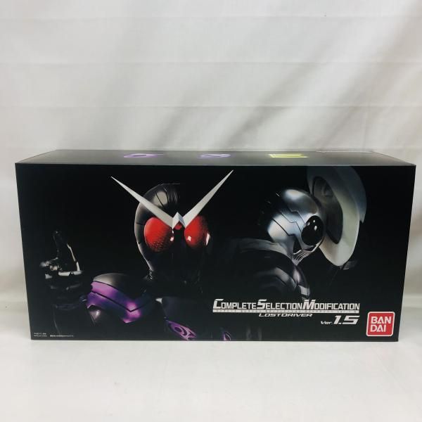 中古】開封)CSM ロストドライバー Ver.1.5[22] - メルカリ