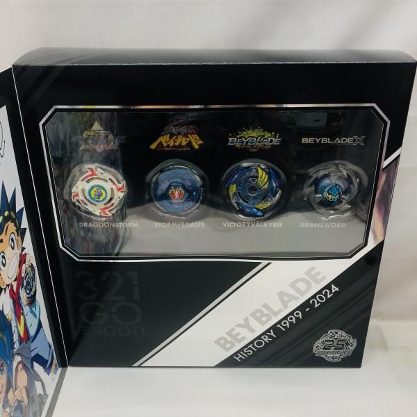 BX-00 ベイブレード25周年記念セット　未開封 BEYBLADE X BX-00 ベイブレード25周年記念セット 新品 未開封 TAKARA