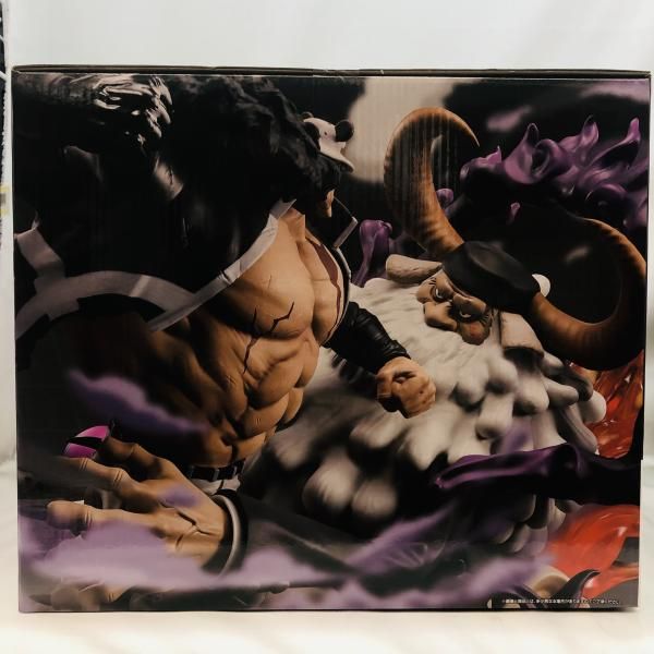 中古】未開封)ラストワン賞 バーソロミュー・くまVSジェイガルシア