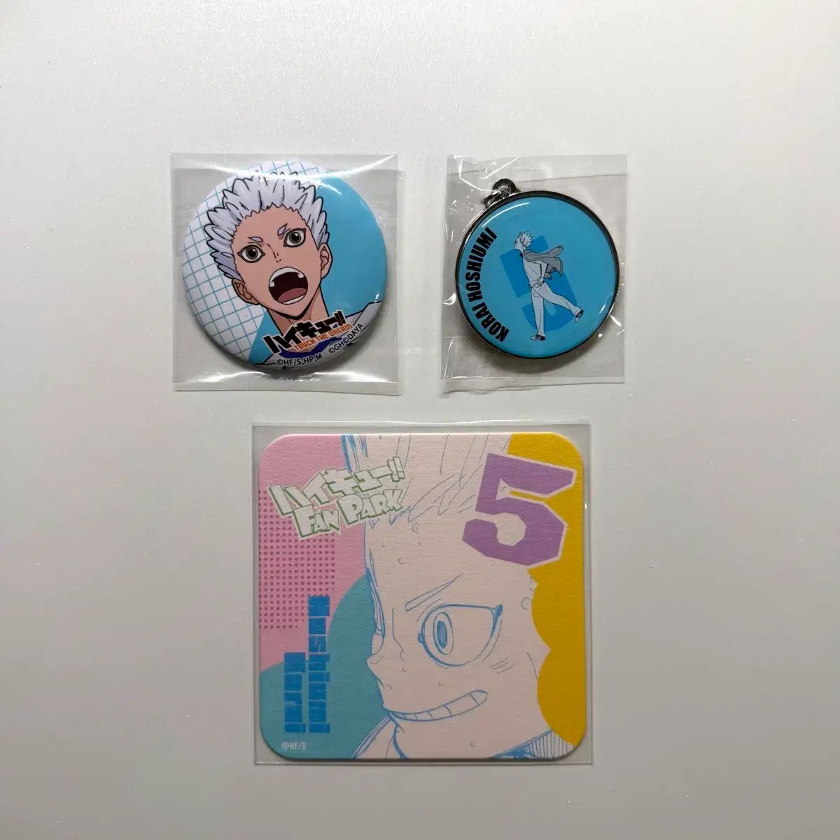 ハイキュー 星海 光来 グッズ セット (ジャンプフェスタ 等校アクリル