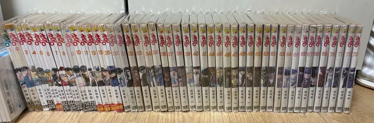 漫画本 チャンピオン 임재원 最高 1 73 巻