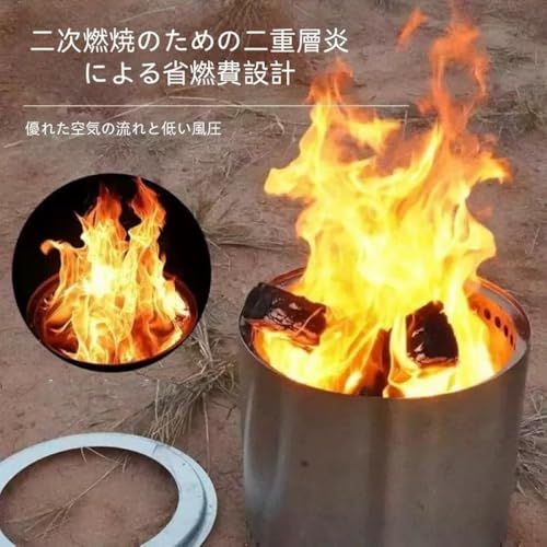 CokBluフレイムストーブ 無煙ファイヤーピット 焚き火台 二次燃焼 卓上薪軽量 ステンレス製 ペレット煙少ない 裏庭 パティオ 庭用