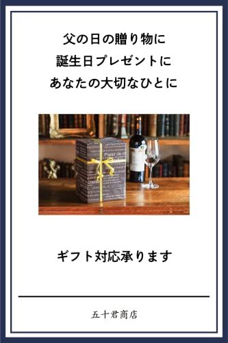  IGIMI イギミ 合皮ウォッチワインダー 1本巻き 12時センターストップ マブチモーター使用 USB対応 4モード切替 IG 20 ワインディングマシン 正規輸入品 グレー 自動巻き時計 腕時計(アナログ)