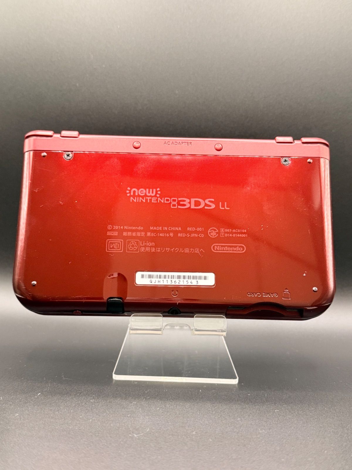 メタリックレッド Japanese