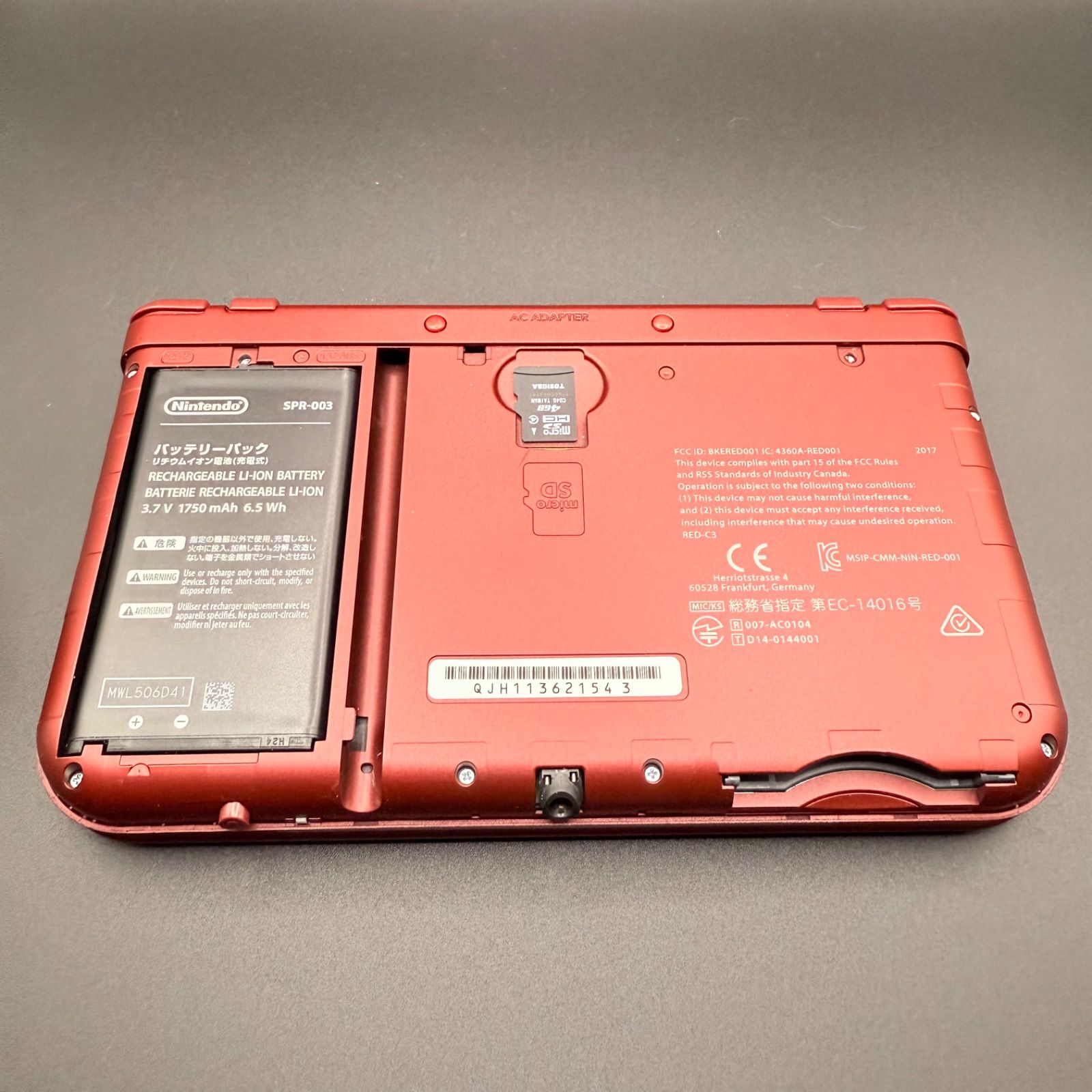 ニンテンドー3 DSLL メタリックレッド Japanese Version Tested Pokémon X Included