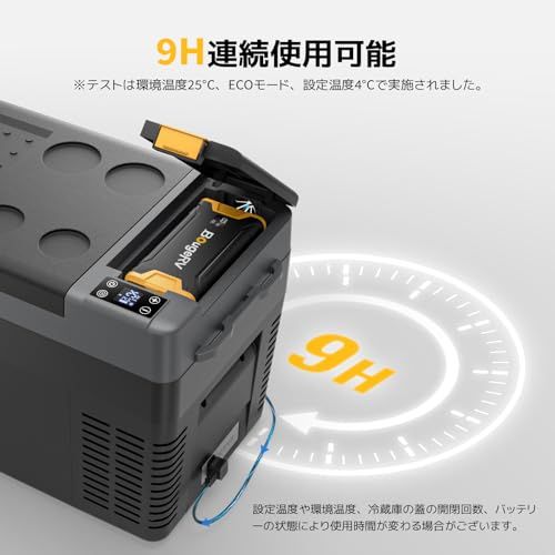 迅速に発送 BougeRV 277 Wh ポータブル冷蔵庫 バッテリー 12 V電気毛布に対応する ポータブル電源 4 Way充電方法 ACアダプター 小型 軽量 コンパクト 1 45 kg シガーソケット USB出力 Type C出力 入力 リチウムイオン