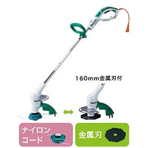  迅速に発送 マキタ 電動草刈機 刈込幅ナイロンコード 金属刃用 トリマー ヘッジトリマー 切断工具 切断機