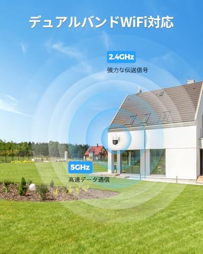  迅速に発送 2眼式 AI人物自動追尾ズーム Ctronics 防犯カメラ 屋外 ワイヤレス 10倍ハイブリッドズーム 5 GWi-Fi対応 人 車両検知 監視カメラ 2.5 K 4 MP デュアルレンズ フルカラー暗視 声光威嚇 クラウド|最大128 GB 防犯カメラ 防犯 セーフティ