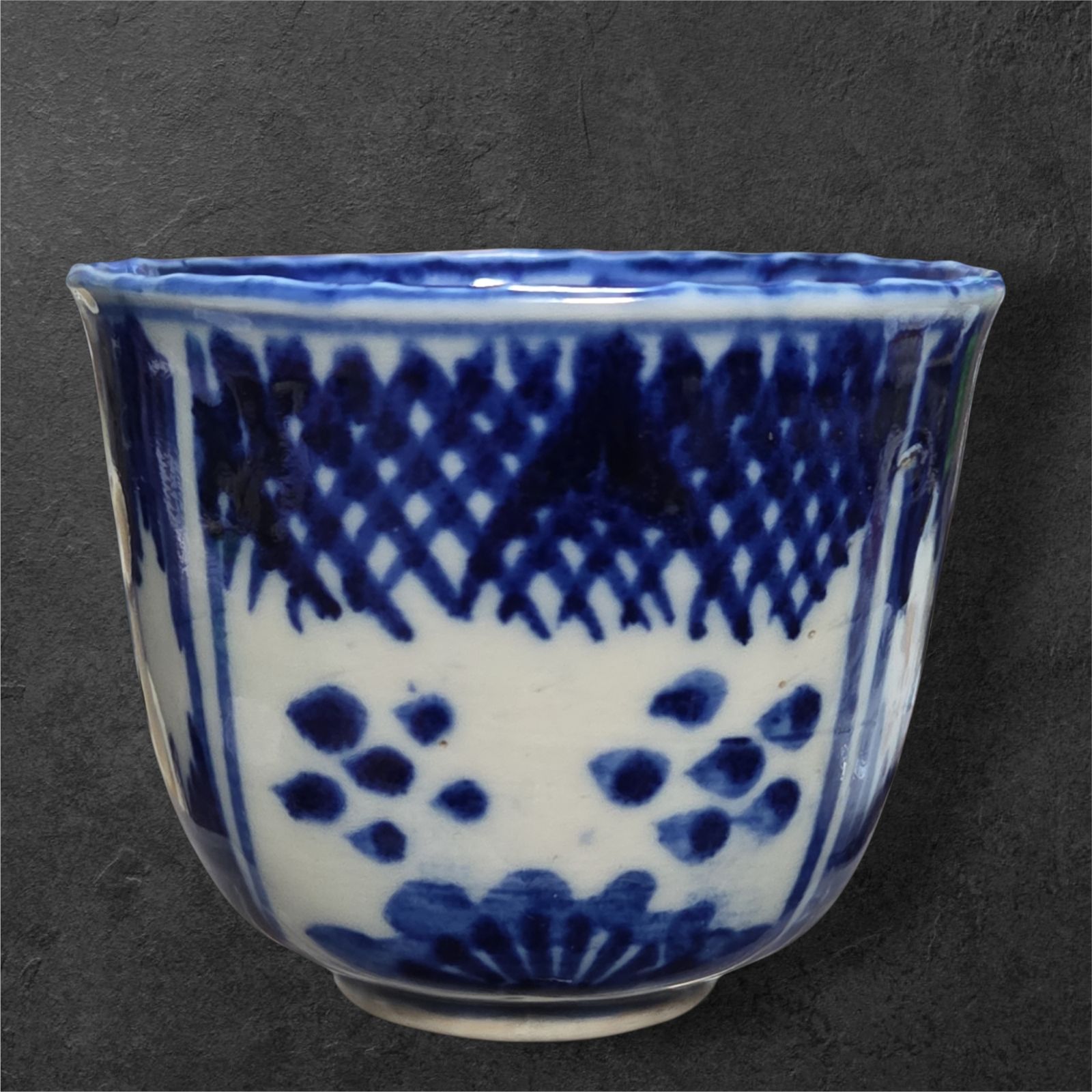 古伊万里 染付蕎麦猪口 蔵出し品 時代物 染め付け 小鉢 向付 古美術