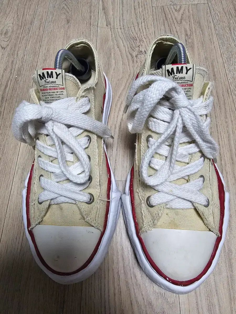 Maison MIHARA メゾンミハラヤスヒロ ピーターソン 43