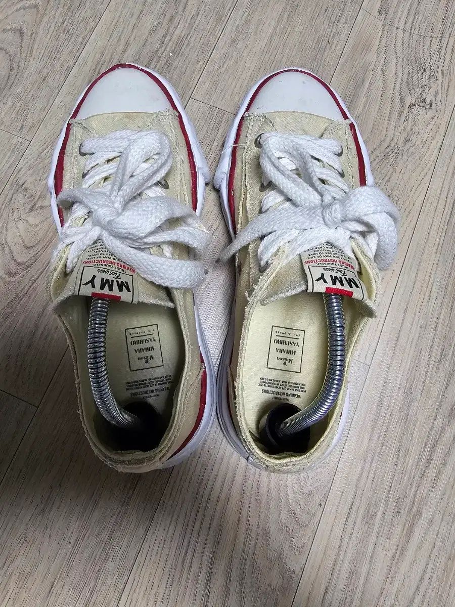 ピーターソン 43