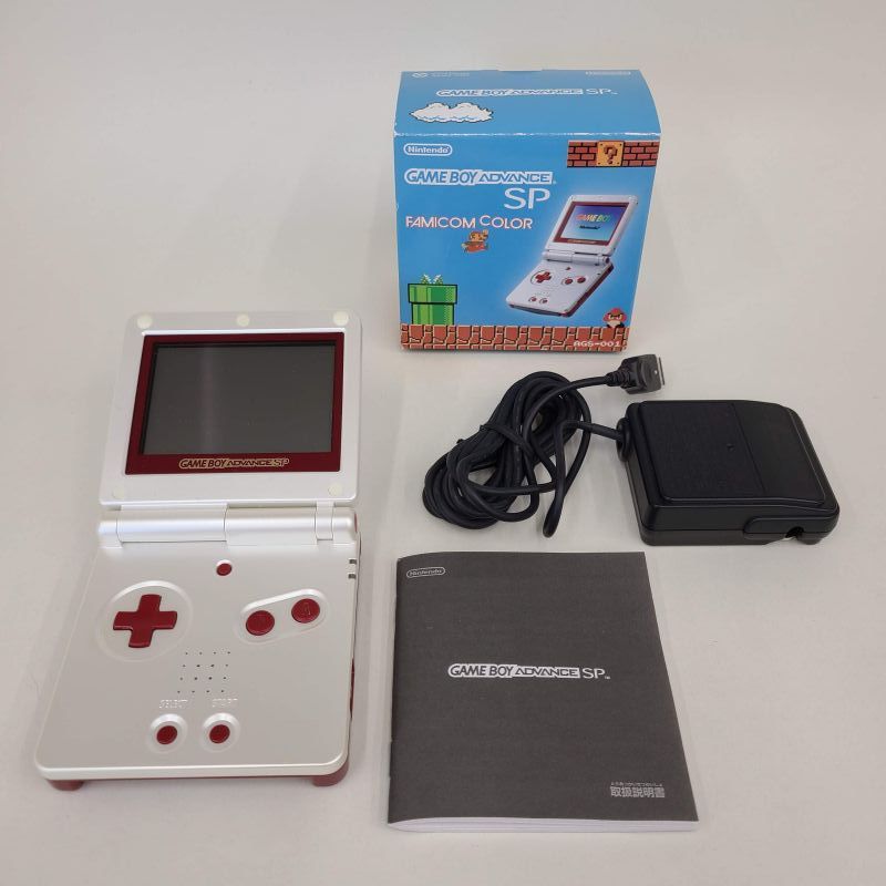 ゲームボーイアドバンスSP GEME BOY ADVANCE SP FAMICOM COLOR