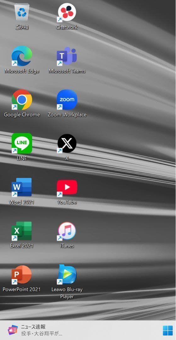 1台 レッツノートブラックCFSV