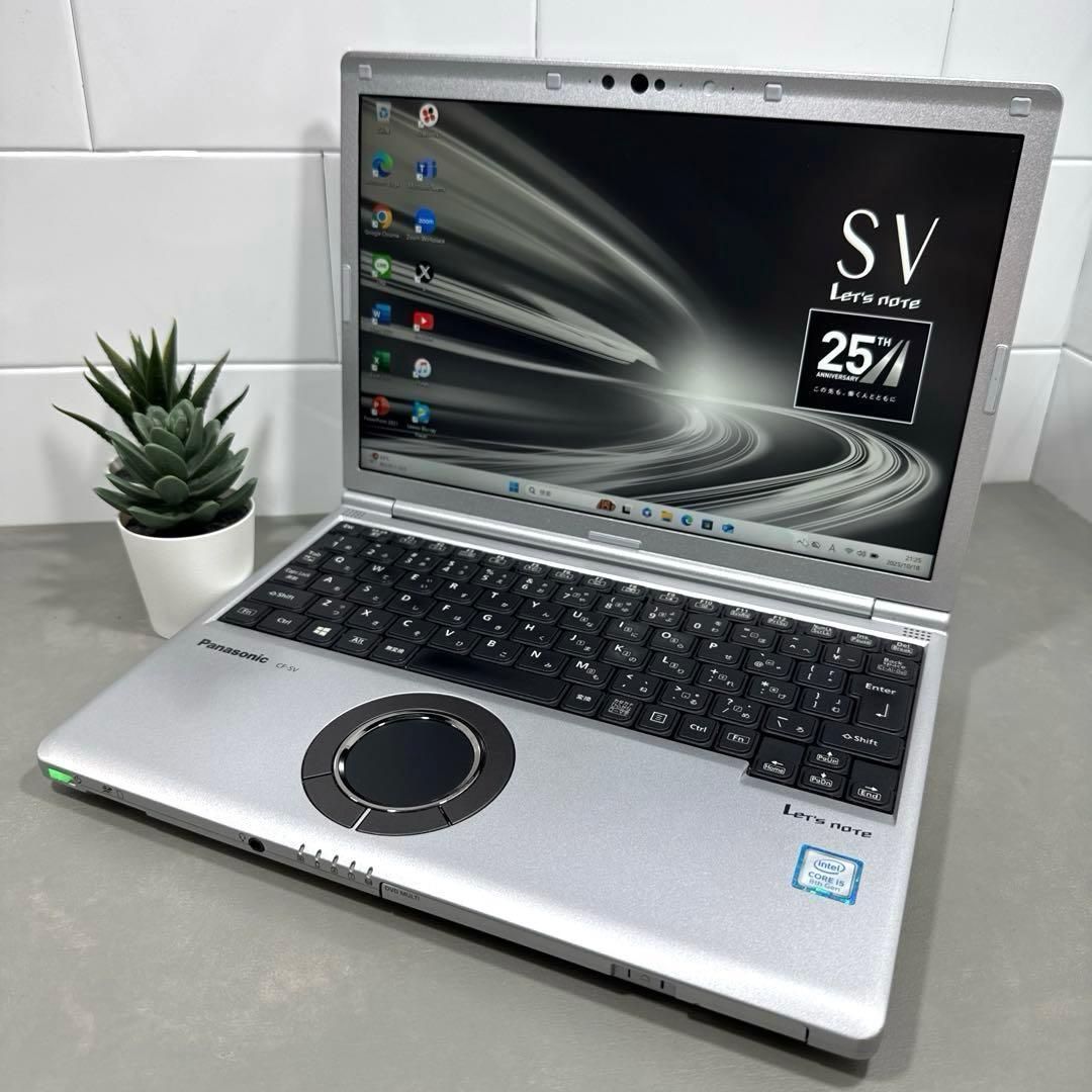 1台 レッツノートブラックCFSV 8☘8世代i 5☘NVMe 512 GB