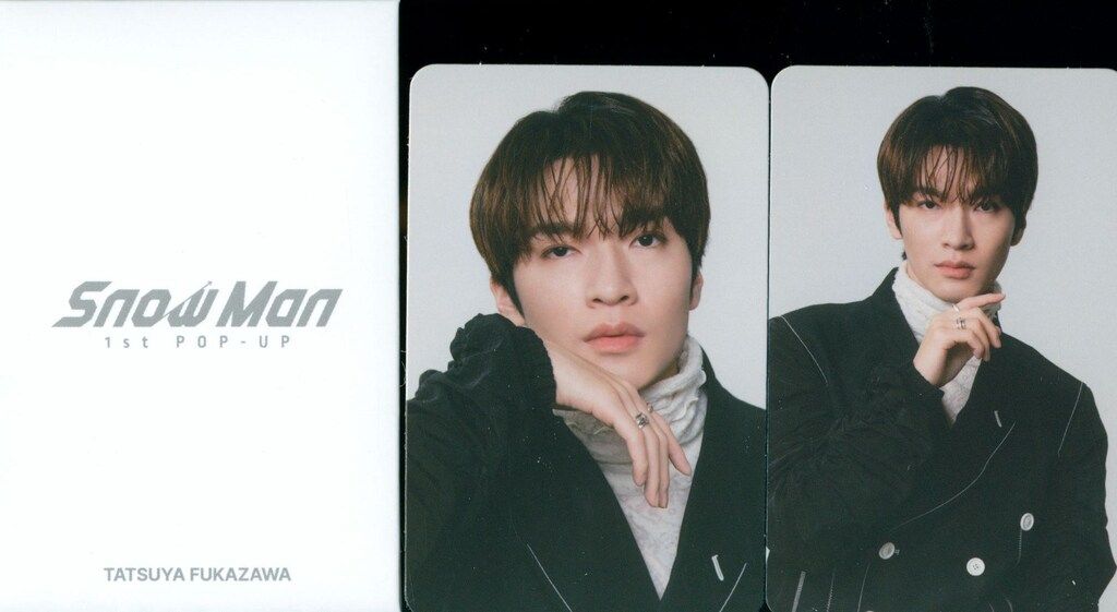  Man 1st POP-UP 限定セット 深澤 Man ポップアップ 深澤辰哉 3点セット 韓国限定 Snow Man 韓国 1st