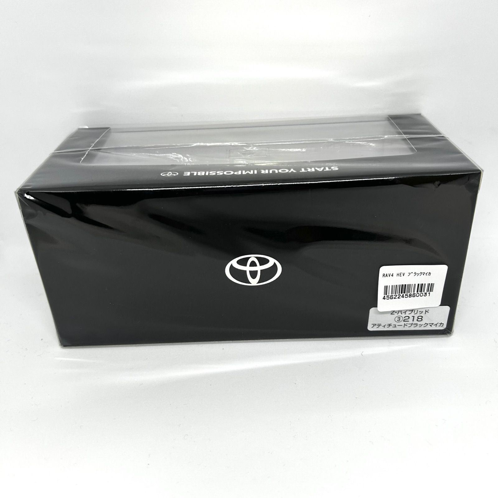 トヨタ博物館正規 新型RAV 4 カラーサンプル アティチュードブラックマイカ HEV