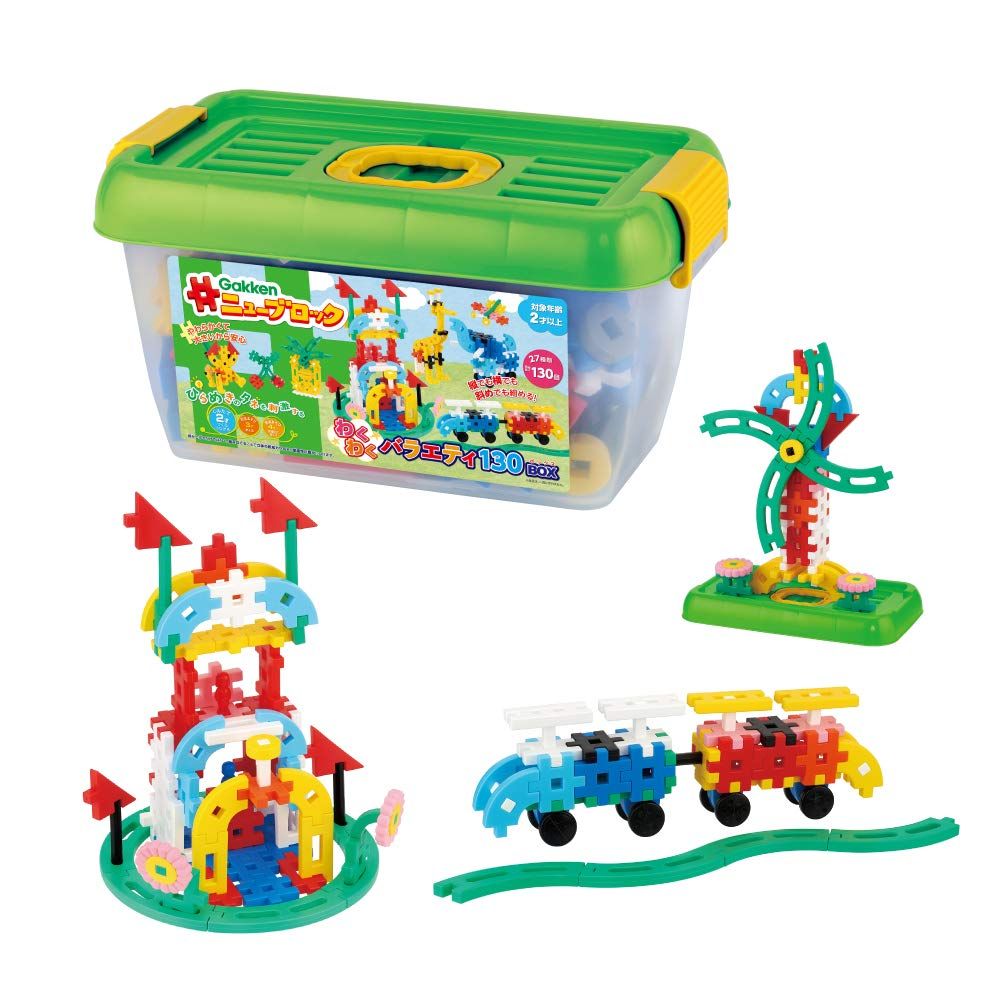 学研 Gakkenニューブロック わくわくバラエティ130 BOX 対象年齢 2歳以上 83187