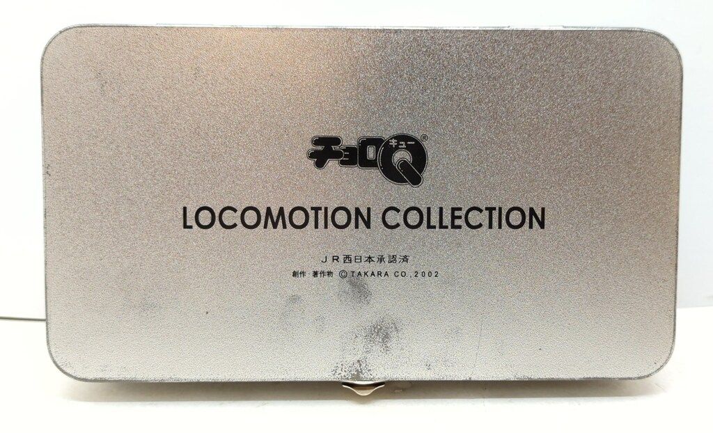 タカラ チョロQ LOCOMOTION COLLECTION JR西日本 5両セット - メルカリ