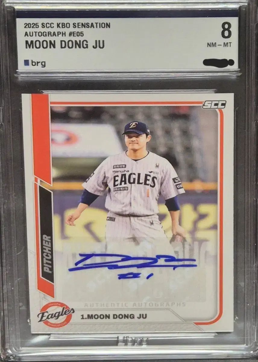 文 棟柱 ムン ドンジュ SCC センセーション サイン オート カード サイン入り トレカ Hanwhae Eagles ハンファ イーグルス